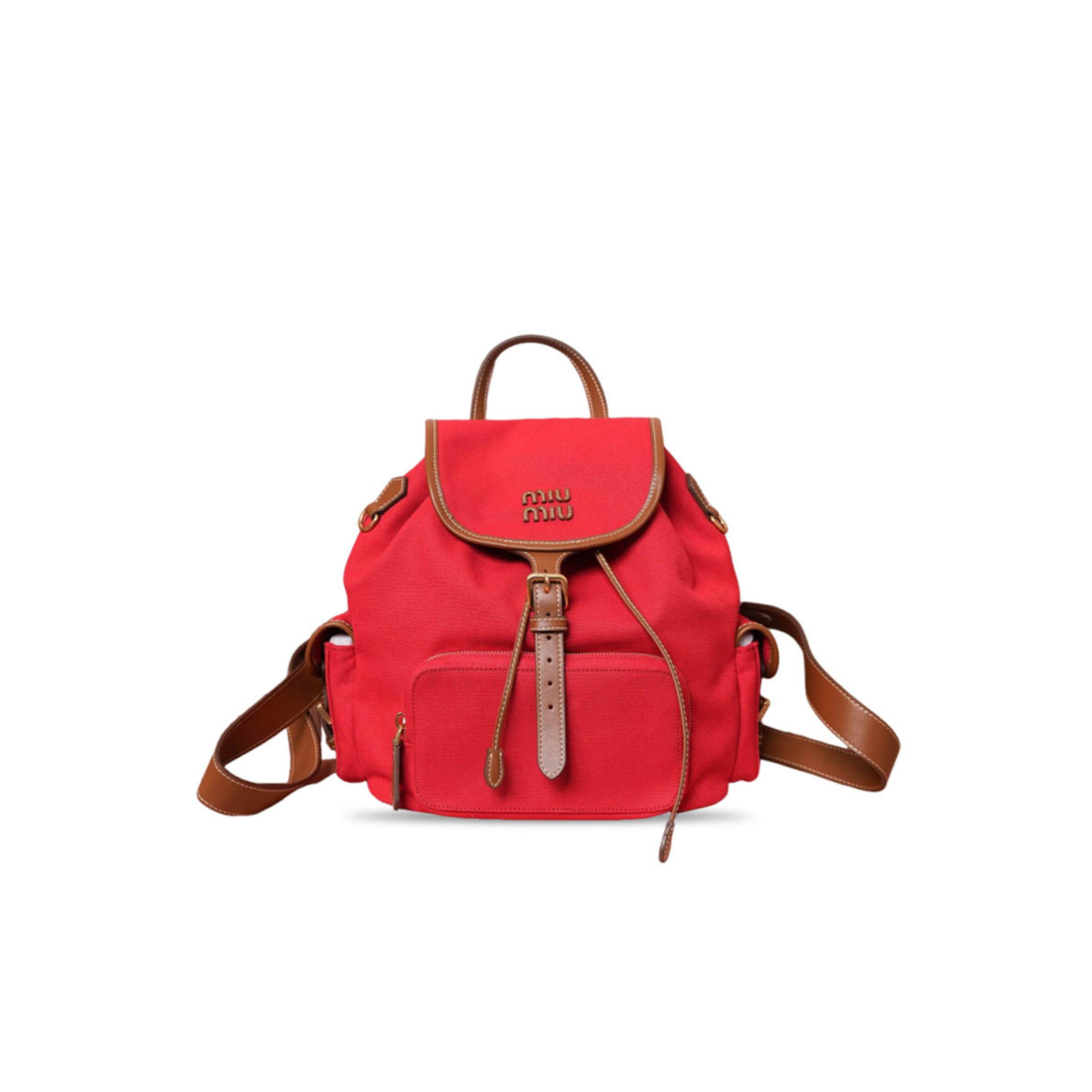 MIU MIU LOGO BACKPACK 5BZ042 (29.5*25*12.5cm)